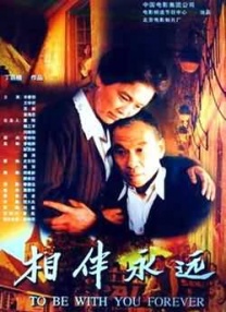 国产在线视频色综合